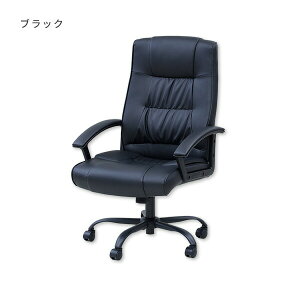 ItBX`FA nCobN U[  63 s67 108-118cm U[`FA bLO`FA It Q[~O`FA p\R`FA ֎q CX `FA `FA[ e[N  y