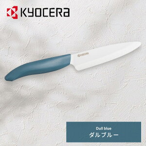  Z~bNiCt t[ciCt nn 11cm FKB-110 Z~bN ʕiCt yeBiCt Z~bN y H@Ή t[cJbg zCgn Jtnh ݃J[ 