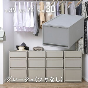 Ȃ [P[X o s74 2g/3g/4g [{bNX 39 s74 18/22/30 cm ߑP[X [  N[[bg[ N[[bg WIC |vs v