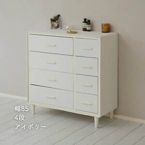 `FXg  rt t@ubN`FXg 3i 4i 30/58.5/85 s35 70cm Ǖt [{bNX [P[X ߑP[X ʏ q N[[bg [ yz RP/YAMAZEN/