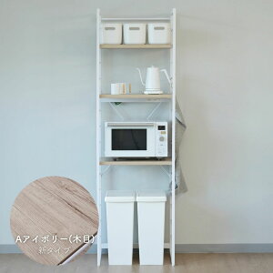 S~ドbN RZgt 60 s41 194 cm W XbN S~  [ bN ݔドbN ①ɏドbN WbN Lb`bN    l