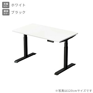 yP10{ 12/11 9:59z d ~fXN [@\t 2[^[ 100/120/140 s70 57-117cm V1.8cm d~fXN X^fBOfXN ItBXfXN ~e[u ~ ȒP