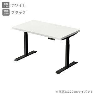 d ~fXN nCO[hV d^bvt 100/120/140 s70 58.5-118.5cm V3.5cm d~fXN X^fBOfXN ItBXfXN ~e[u [@\t 2[