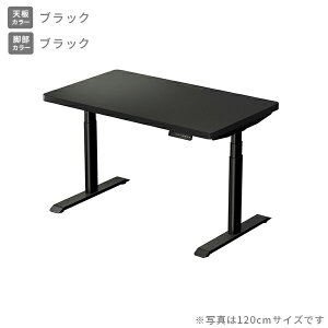 d ~fXN nCO[hV d^bvt 100/120/140 s70 58.5-118.5cm V3.5cm d~fXN X^fBOfXN ItBXfXN ~e[u [@\t 2[