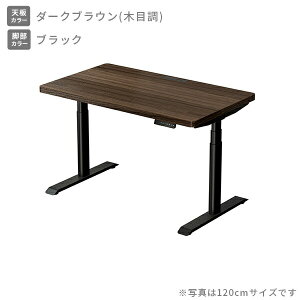 d ~fXN nCO[hV d^bvt 100/120/140 s70 58.5-118.5cm V3.5cm d~fXN X^fBOfXN ItBXfXN ~e[u [@\t 2[