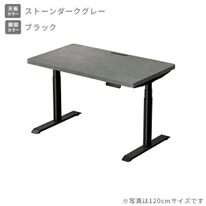 d ~fXN nCO[hV d^bvt 100/120/140 s70 58.5-118.5cm V3.5cm d~fXN X^fBOfXN ItBXfXN ~e[u [@\t 2[