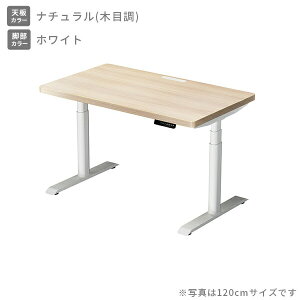 d ~fXN nCO[hV d^bvt 100/120/140 s70 58.5-118.5cm V3.5cm d~fXN X^fBOfXN ItBXfXN ~e[u [@\t 2[