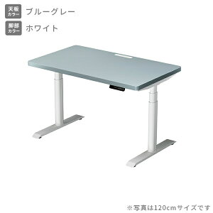 d ~fXN nCO[hV d^bvt 100/120/140 s70 58.5-118.5cm V3.5cm d~fXN X^fBOfXN ItBXfXN ~e[u [@\t 2[