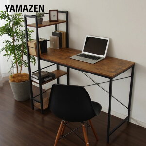 デスク 机 ラック付きデスク パソコンデスク おしゃれ 幅114×奥行52.5×高さ120cm ラック付き 棚付き 一体型 学習デスク 学習机 省スペース コンパクト シンプル 新生活 一人暮らし ワンルーム