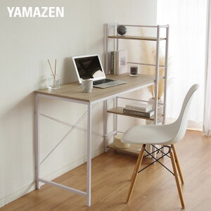 fXN  bNtfXN p\RfXN  114×s52.5×120cm bNt It ̌^ wKfXN wK ȃXy[X RpNg Vv V l炵 [ 