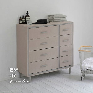 `FXg  rt t@ubN`FXg 3i 4i 30/58.5/85 s35 70cm Ǖt [{bNX [P[X ߑP[X ʏ q N[[bg [ yz RP/YAMAZEN/