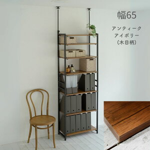 I ˂ t@CbN 25/45/65 s30 200-260 ς bN I {I A4 t@C G{ [ }K R~bN  I[vbN t[bN yz RP/YAMAZE