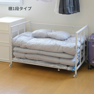 �����ƕ����ς����� �z�c���[ �L���X�^�[�t�� ���b�N ��3�i�K �������� ���[���b�N ������ ��������[ �N���[�[�b�g ���[ �z�c �z�c���b�N ���[�I �y���������z �R�P/YAMAZEN/���}�[��