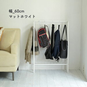 �J�o���|�� ���΂� �o�b�O ���[ ���b�N �I�t�� �Ђ˂�t�b�N�t�� ��32.5/62.5 ���s20 ����90cm �J�o�����b�N �����b�N �n���K�[���b�N �X�^���h ���u�� �u���� �����[ �� �����b�N �����h�Z�� ��