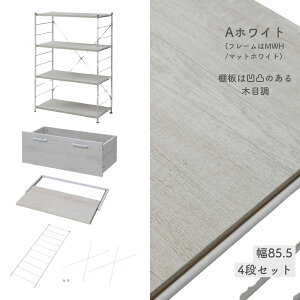 bN Lb`bN ؐI 4iZbg85.5/65 s41.5 123.5cm EbhVFt fBXvCbN X`[bN C[bN I[vbN VFt I yz RP/