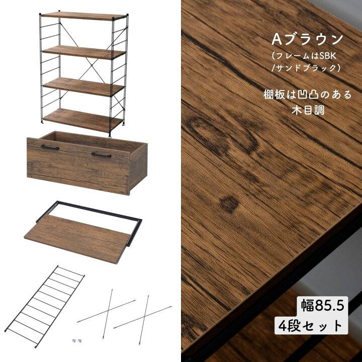 ID:60495937 冷凍庫 上開き 576L テンポス 2023 天板サビ有