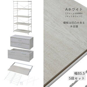 bN Lb`bN ؐI 5iZbg 85.5/65 s41.5 161cm EbhVFt fBXvCbN X`[bN C[bN I[vbN VFt I yz RP/Y