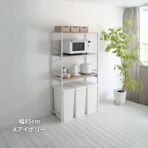 W Lb`bN S~ S~ドbN 33/63/85 s41 169.5cm WbN W{[h Lb` Lb`{[h [ [bN HI XCh yz RP/YAMAZE