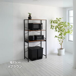 W Lb`bN S~ S~ドbN 33/63/85 s41 169.5cm WbN W{[h Lb` Lb`{[h [ [bN HI XCh yz RP/YAMAZE