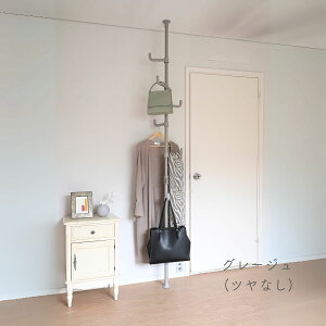 V˂莮 |[nK[ bN 200-280cm Lk ς胉bN N[[bg ˂ R[gnK[ Lk [ bN ςI ֎[   ς  y