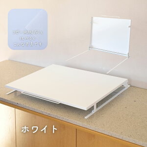 RJo[ ܂肽 60cmΉ KXR IHR R Jo[ 67.8 s58.1 7cm rgCR KX Ƒ ƃXy[X Xy[X ꎞu Lb` 䏊 [ LK