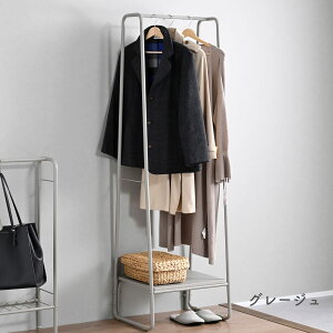 nK[bN Vv It 51 s40 164.5cm X R[gnK[ R[g| m| bN  [ rO u Jou  RP YAMAZEN yz 1114P