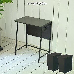 W Lb`bN RpNg 60 s40 70cm S~ SOLOW \E 45L 2 W{[h fXN  p\RfXN _Xg{bNX y_ J W ӂt LX^[t y