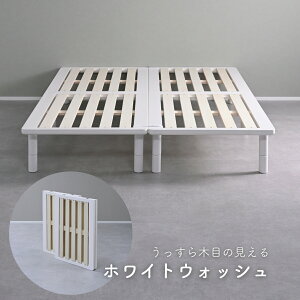 xbh xbht[ gݗĊȒP   VO/Z~_u/_u/Z~VOV[g ̂xbh p^gxbh2 ؐ ܂肽݃xbh ׂ A ̂ ݂