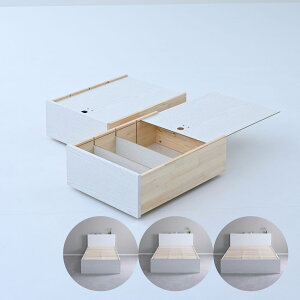 yP10{ 12/11 9:59z xbh o 2g [^ t^t LX^[t d؂t 47/43.5 s61 23.5cm e40L/37.5L [ [{bNX xbh̉ Ԏ[    [