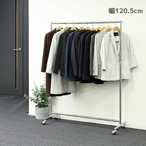 ��� �n���K�[���b�N �ω׏d65/85kg YIH ��52/96/120cm ��e�� �p�C�v�n���K�[ �ߗރn���K�[ �L���X�^�[�t�� ���C�h �X���� �I�� ������ �R�P YAMAZEN �y���������z 0501P