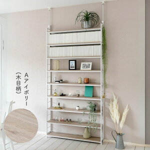 {I ^  ˂ bN e X 9i 41/61/81/101 s15.5 210.5-270cm R~bNő540[ S̑ω׏d180kg ˂胉bN ǖʎ[ R~bN[ I {[ VFt I