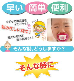 アイテムID:5385578の画像2枚目
