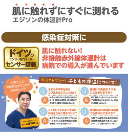 アイテムID:5385578の画像3枚目