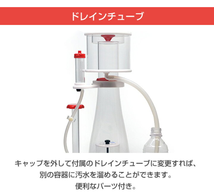 60%以上節約 オカリナSHOPゼンスイ ニオス クァンタム 160 50Hz用 ゼンスイ ニオス クァンタム 160 (50Hz用)