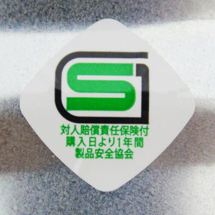 楽天市場】湯たんぽA(エース) 袋付き 2.5L 2個セット IH・直火対応 日本製湯たんぽ ゆたんぽ カバー付き 足温器 温活 冷え対策 IH対応 直火 安眠グッズ 快眠グッズ アウトドア キャンプ 防寒 おしゃれマルカ【送料無料】 : e家具スタイル 楽天市場】湯たんぽA(エース) 袋付き 2.5L 2個セット IH・直火対応 日本製湯たんぽ ゆたんぽ カバー付き 足温器 温活 冷え対策 IH対応 直火 安眠グッズ 快眠グッズ アウトドア キャンプ 防寒 おしゃれマルカ【送料無料】 : e家具スタイル