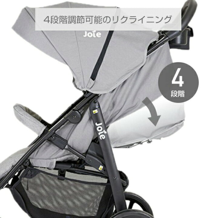 楽天市場】ジョイー Joie ベビーカー ライトトラックス4 (レインカバー 