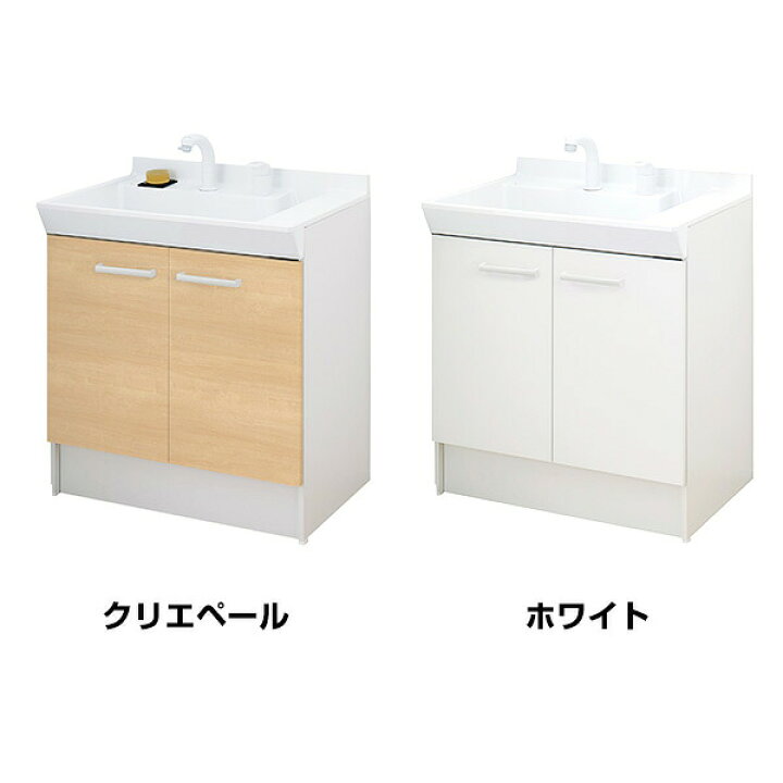 楽天市場】洗面化粧台 V1シリーズ 幅75cm 両開きタイプ シングルレバー 