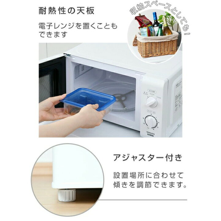 冷蔵庫 128L 2022年製 YAMAZEN PJKFR-D130 ブラック 黒 2ドア 右開き 