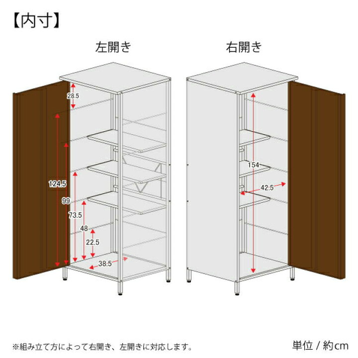 楽天市場】ガルバ製 物置 屋外 小型 ベランダ 高さ168cmタイプ AD-1144 