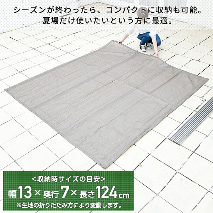 楽天市場】日よけ 洋風たてす (幅200cm/高さ240cm) GYT-2024(BR 