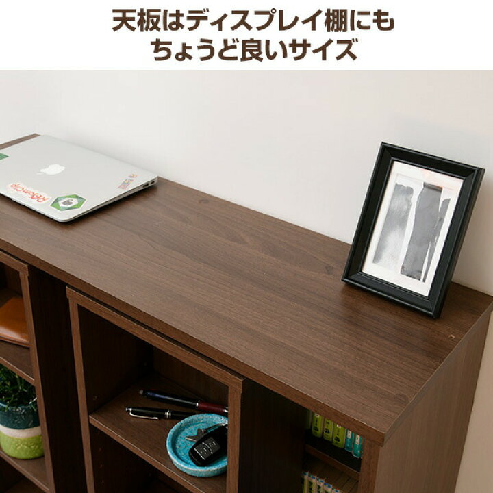 楽天市場】本棚 ダブルスライド 大容量 連結可能 単品/2個組 幅90 奥行  