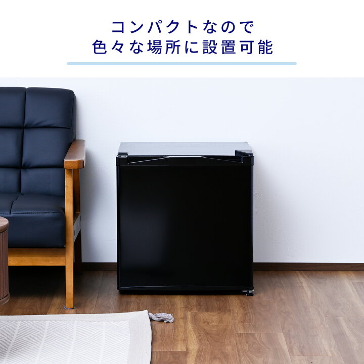 楽天市場】冷凍庫 家庭用 31L 冷蔵切替機能付き 右開き 直冷式 小型 