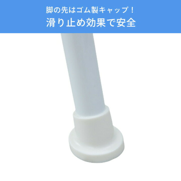市場】シャワースツール A-0285A シャワーチェア シャワーチェアー バスチェア バスチェアー 風呂イス 風呂いす 風呂椅子 介護 背なし 【送料無料】 山善 YAMAZEN ヤマゼン : e家具スタイル 市場】シャワースツール A-0285A シャワーチェア シャワーチェアー バスチェア バスチェアー 風呂イス 風呂いす 風呂椅子 介護 背なし 【送料無料】 山善 YAMAZEN ヤマゼン : e家具スタイル