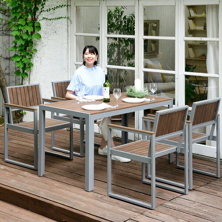楽天市場】ガーデン テーブル セット 木目調 5点セット おしゃれ  