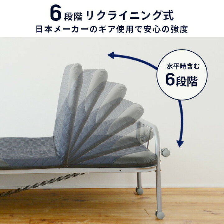 楽天市場】折りたたみベッド シングル 折りたたみベッド 幅99 奥行 