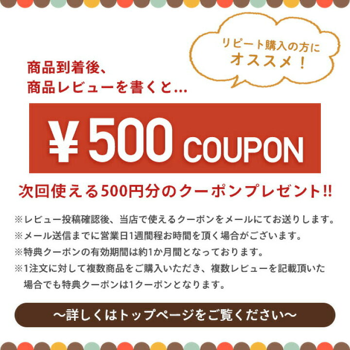 楽天市場】UCC DRIP POD ドリップポッド 専用カプセル グァテマラ&コロンビア 12個入×6箱セット(72個) DPGC002*6 72杯分 専用カートリッジ コーヒーカプセル コーヒーマシン カプセルコーヒー 紅茶 緑茶 コーヒーメーカー UCC 上島珈琲 【送料無料】 : e家具スタイル 楽天市場】UCC DRIP POD ドリップポッド 専用カプセル グァテマラ&コロンビア 12個入×6箱セット(72個) DPGC002*6 72杯分 専用カートリッジ コーヒーカプセル コーヒーマシン カプセルコーヒー 紅茶 緑茶 コーヒーメーカー UCC 上島珈琲 【送料無料】 : e家具スタイル