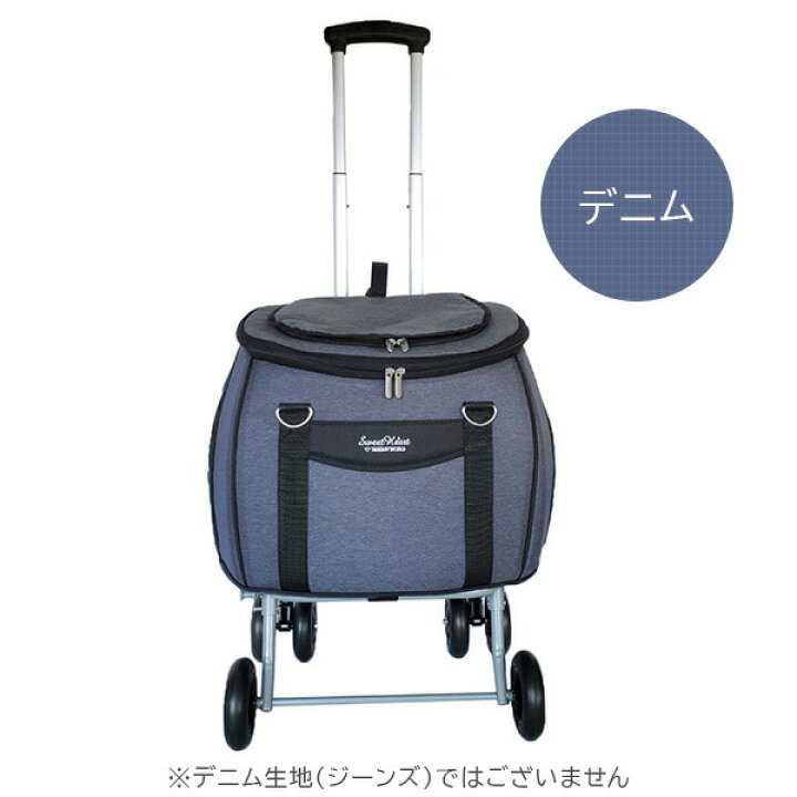 楽天市場】ペットカート リュック キャリーバッグ スイートハート 