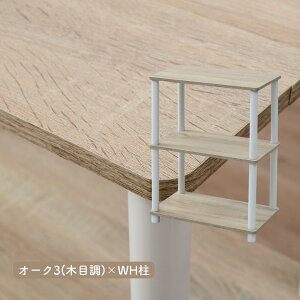 bN X 3i 47 s27 63.5cm I VFt XbN I[vbN {I VXebN [ q ʏ yz RP/YAMAZEN/}[ 1212P