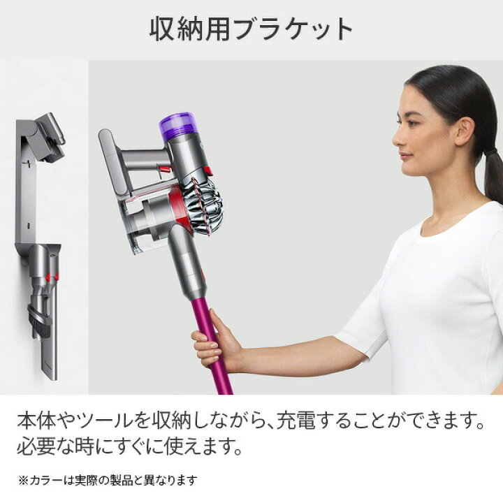 楽天市場】掃除機 コードレス V8 サイクロン スティック＆ハンディ 