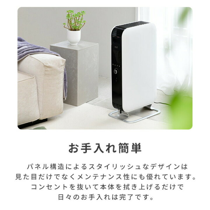 楽天市場】ヒーター オイルヒーター 3段階切替式 1200/700/500W 